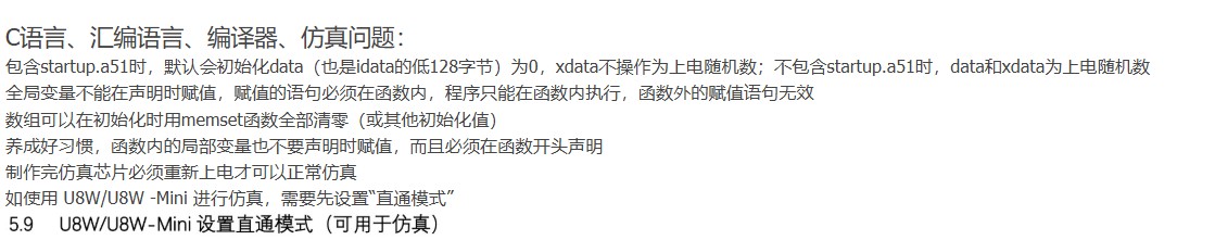 截图202508191422211442.jpg