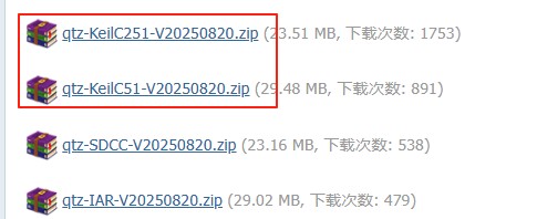 截图202508221402162217.jpg