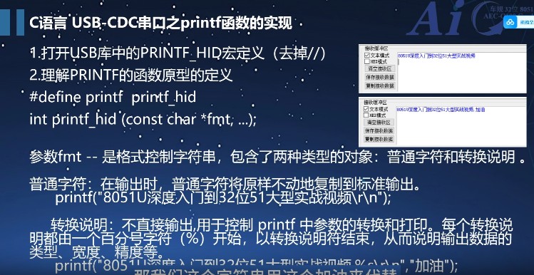 截图202508232336266280.jpg