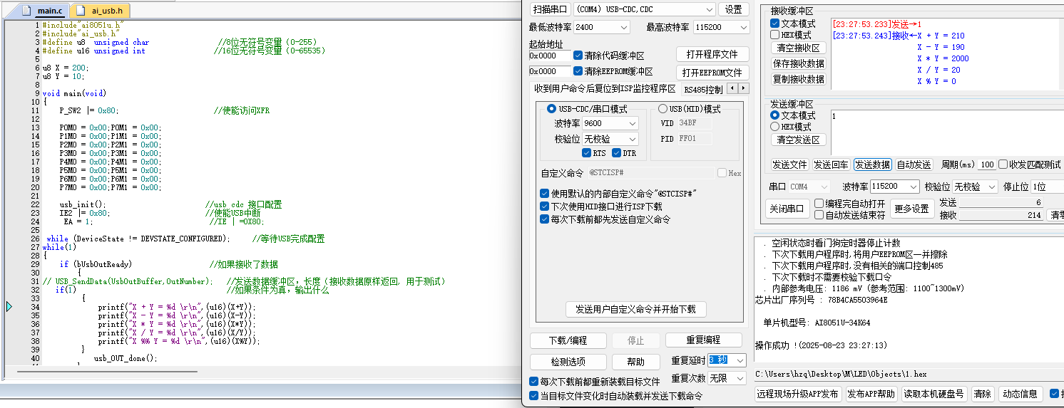 656fa9ce9ea3053b733c9e64a228f31.png