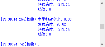 先测l_temp 出现这种情况