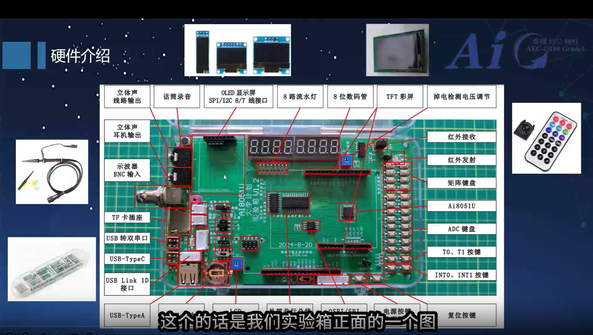 截图202508251436591157.jpg