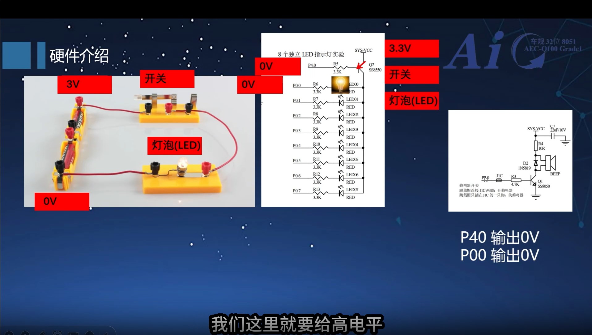 截图202508251438268581.jpg