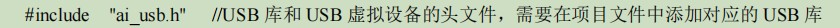 截图202508251648442073.jpg