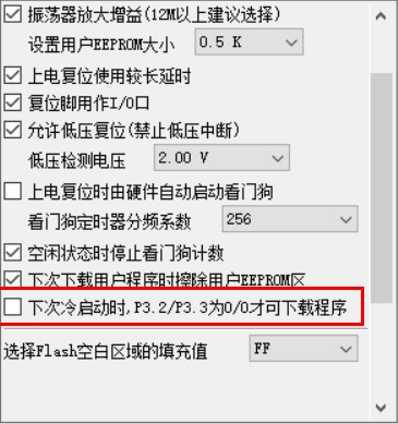 截图202508251700565289.jpg