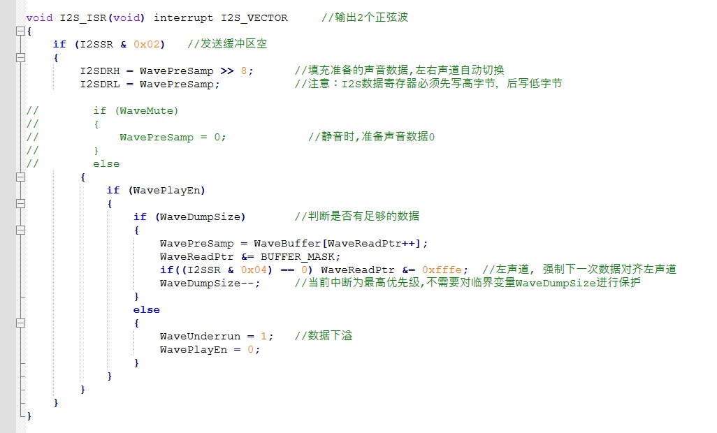 截图202508251828402814.jpg