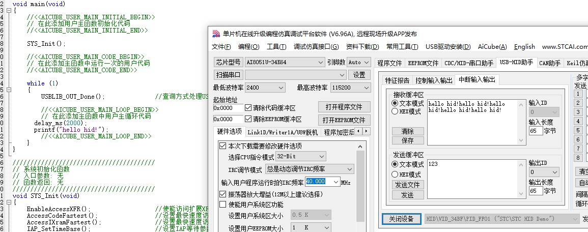 截图202508251945433070.jpg