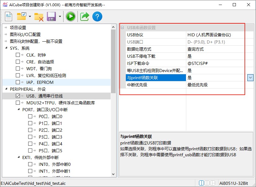 截图202508251946001547.jpg