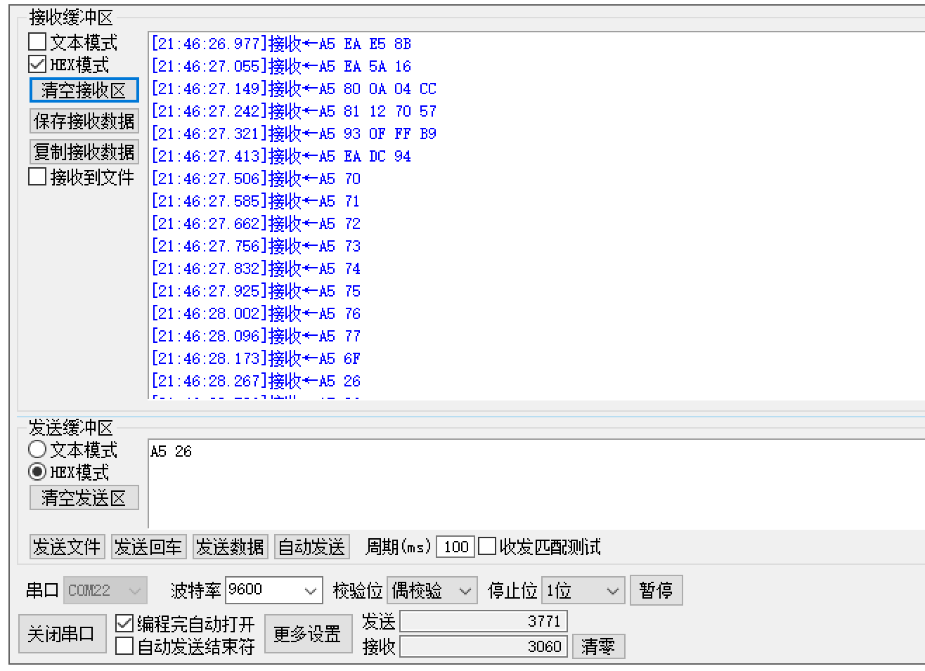 下载 (1).png