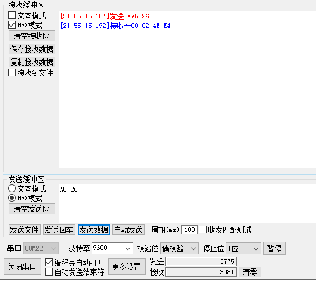 下载.png