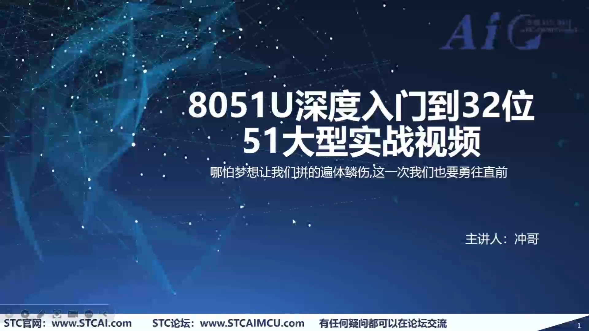 截图202508260728049749.jpg