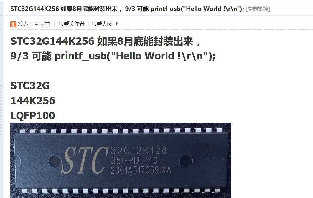 截图202508261402475334.jpg