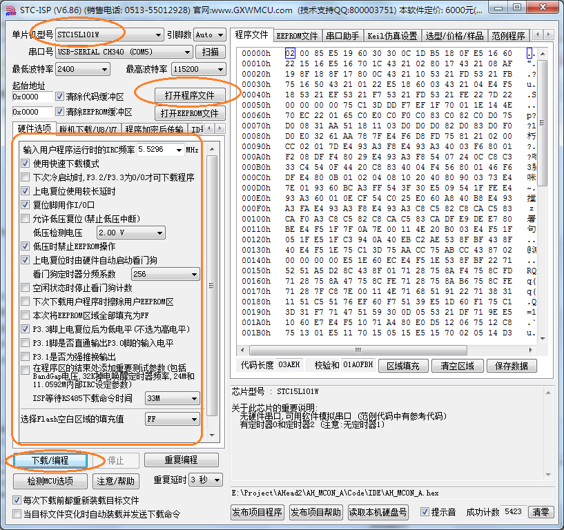 图1