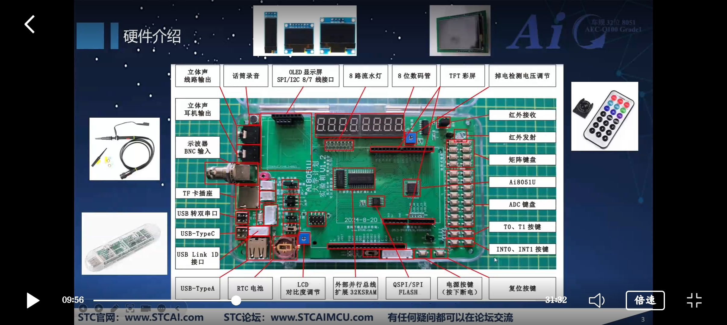 Screenshot_2025-08-26-23-33-54-21_e39d2c7de19156b0683cd93e8735f348.jpg