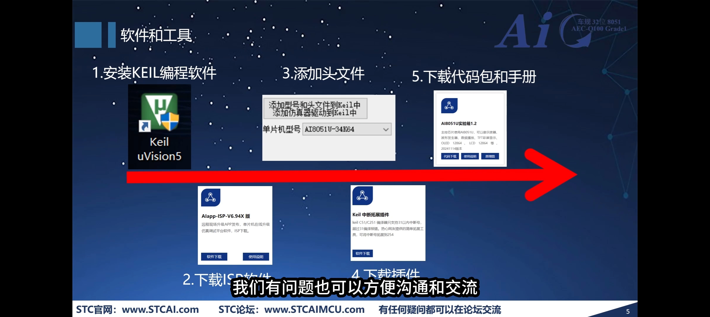 Screenshot_2025-08-26-23-34-19-76_e39d2c7de19156b0683cd93e8735f348.jpg