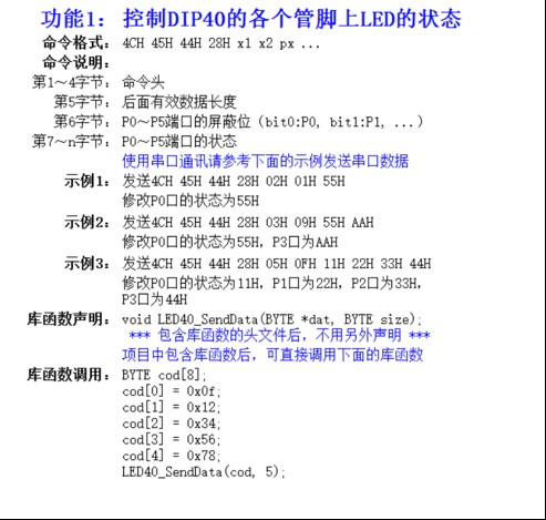 截图202508271027482196.jpg