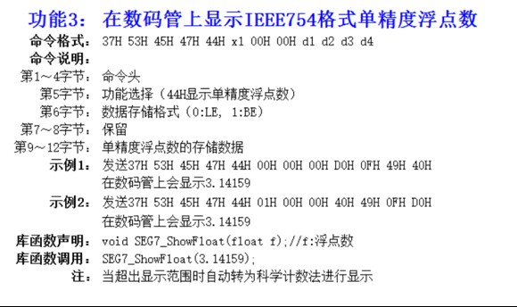 截图202508271029558958.jpg