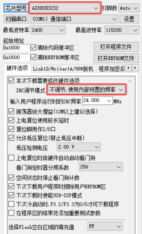 截图202508271031484922.jpg