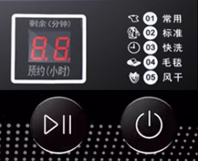 截图202508271040066330.jpg