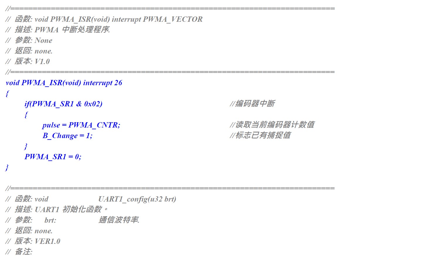 截图202508271042306860.jpg