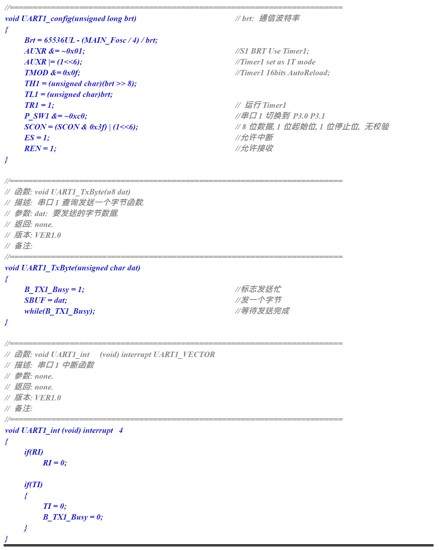 截图202508271043027563.jpg