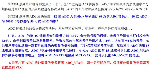 截图202508271133554861.jpg