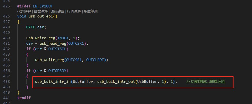 截图202508271222098729.jpg