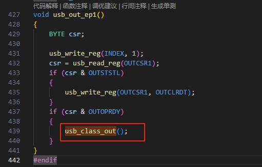 截图202508271222347009.jpg