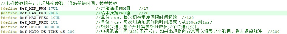 截图202508271542456055.jpg