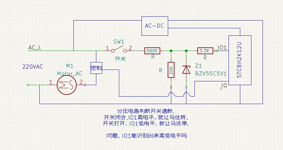 截图202508271722545001.jpg