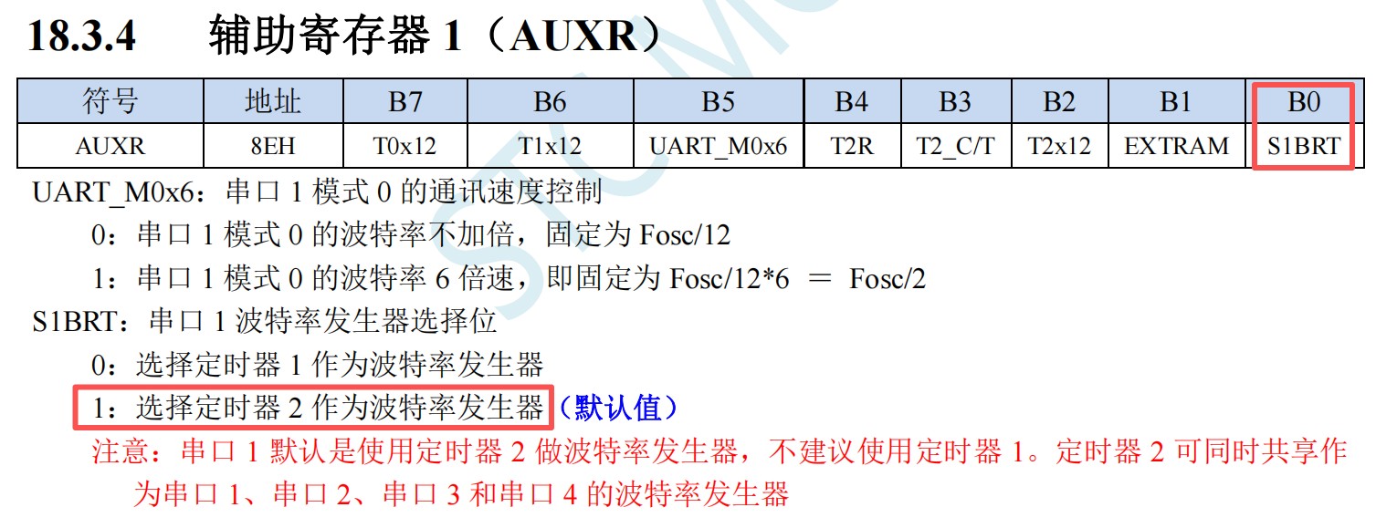截图202508271756017002.jpg