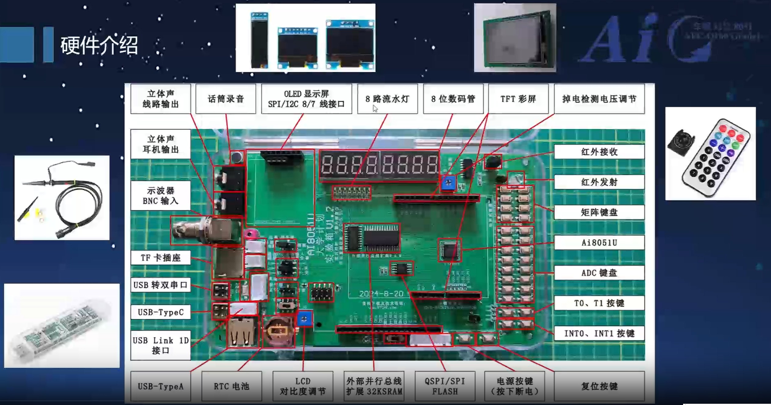 截图202508272116049998.jpg