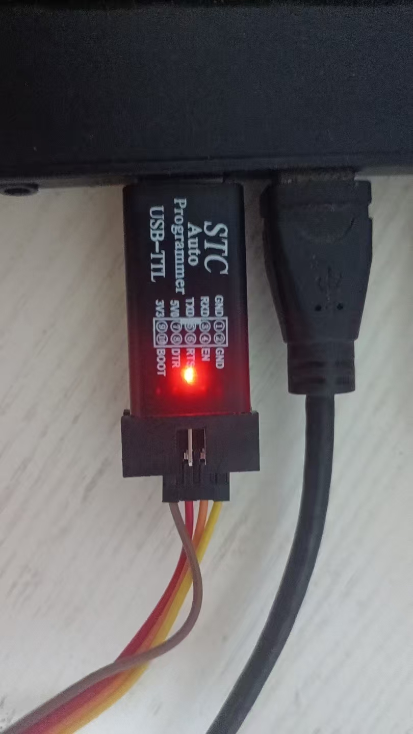 下载线接线