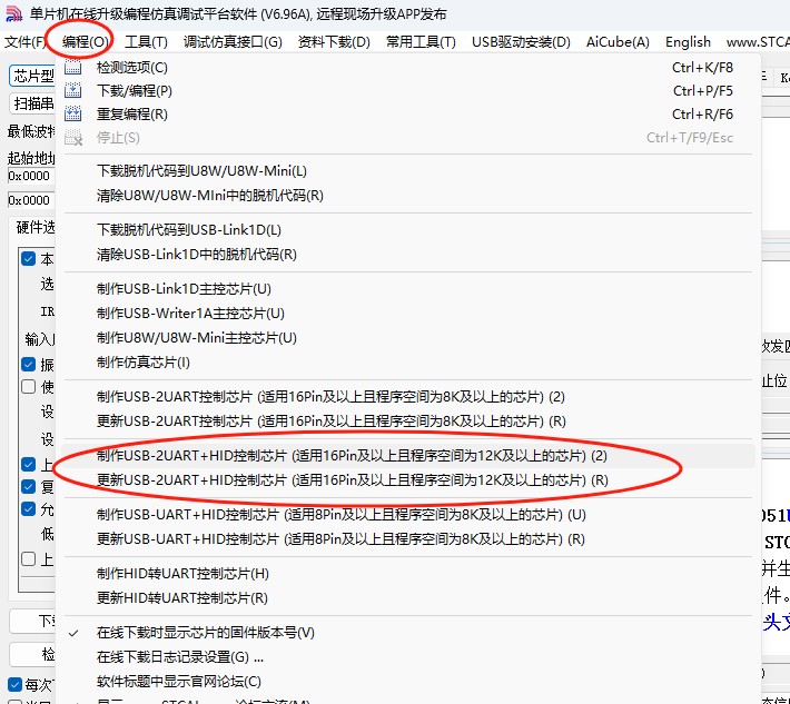 截图202508280943366772.jpg