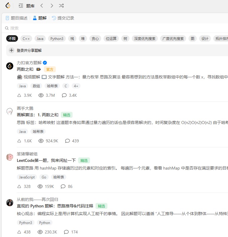 截图202508282223396839.jpg