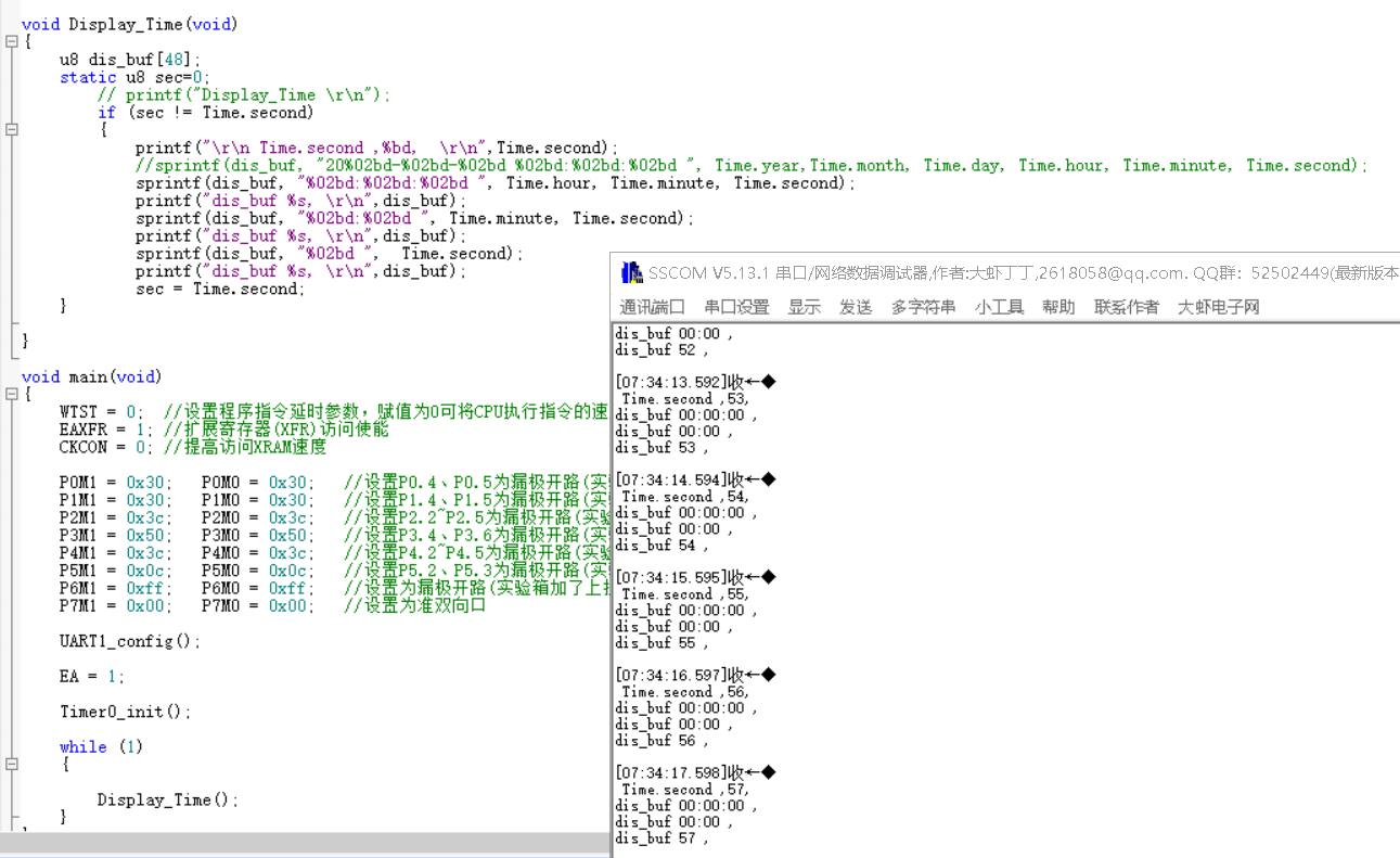 4ff42baf81195c70c0bb9e818b00c914.png