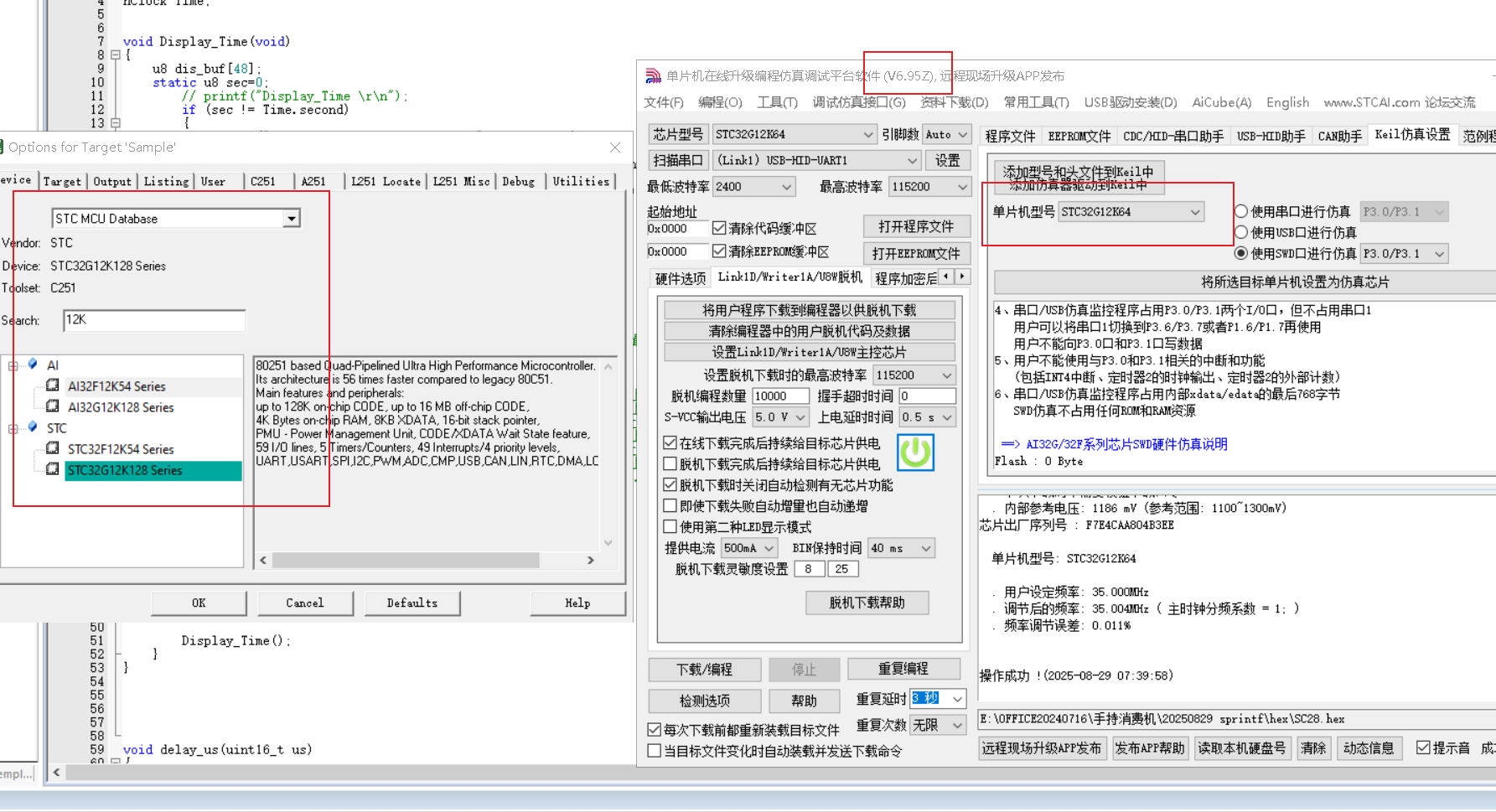 fa1877a40e1b86a4fef42b9fba327909.png