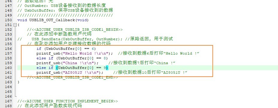 截图202508290842502919.jpg
