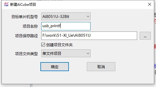 截图202508290843541276.jpg