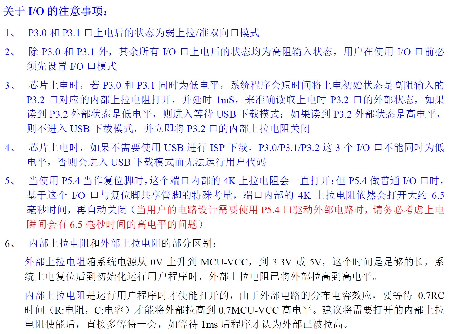 截图202508291147585229.jpg