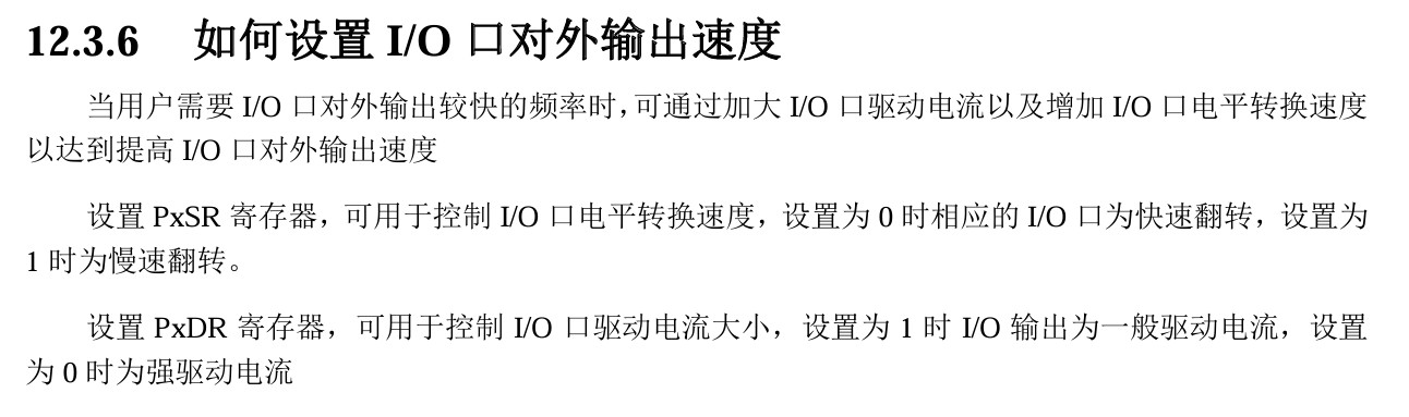 截图202508291527179289.jpg