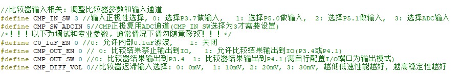 截图202508291735319618.jpg