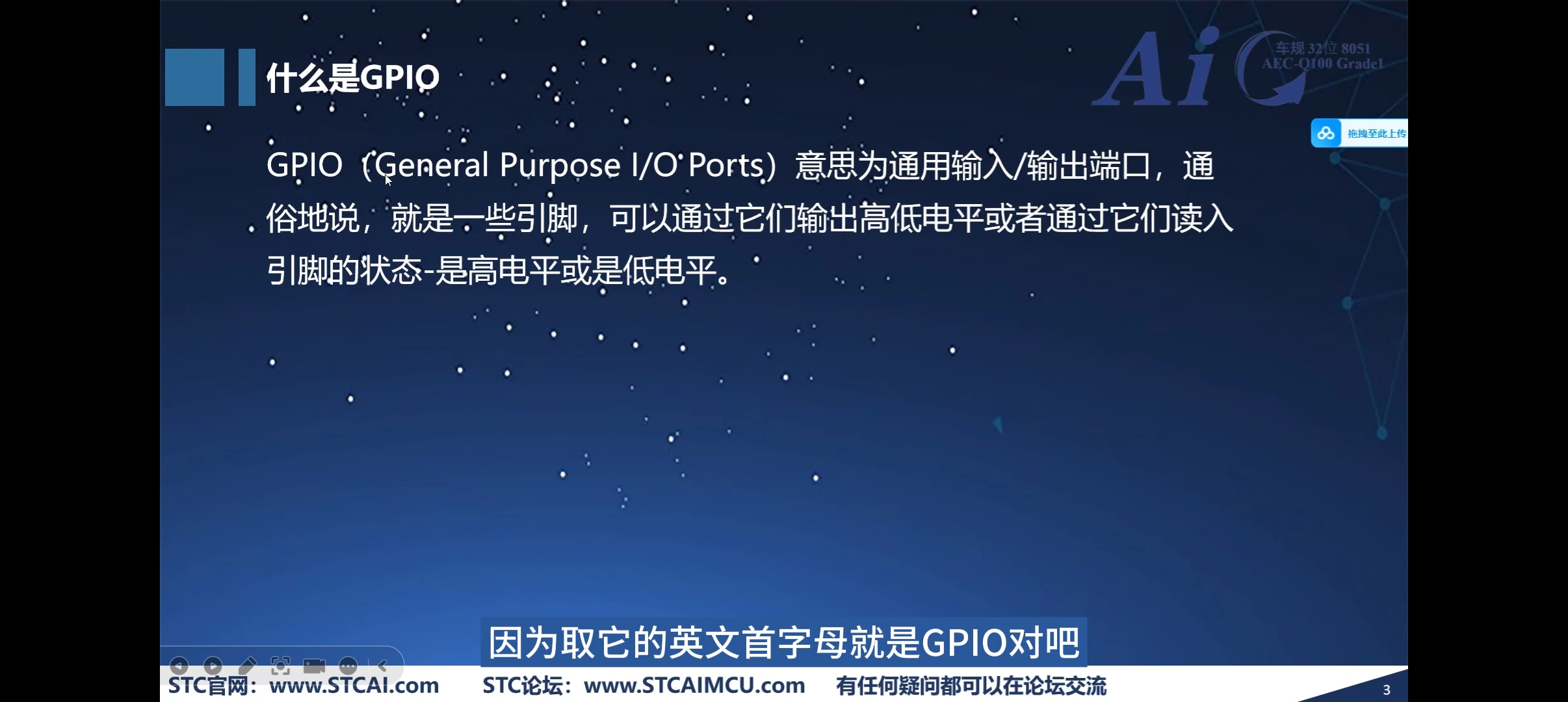 Screenshot_2025-08-29-23-11-27-70_e39d2c7de19156b0683cd93e8735f348.jpg