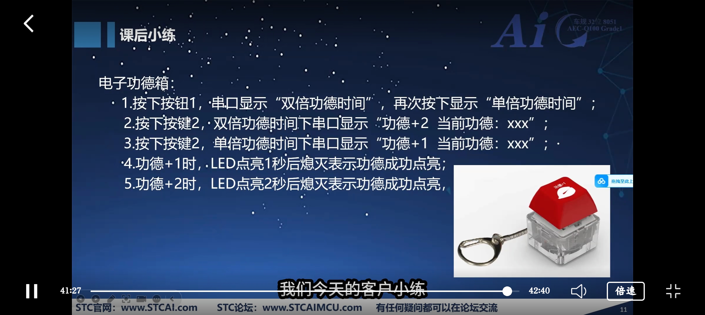 Screenshot_2025-08-29-23-52-18-47_e39d2c7de19156b0683cd93e8735f348.jpg