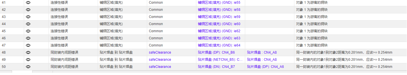 新建位图图像.bmp