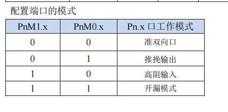 截图202508302256183407.jpg