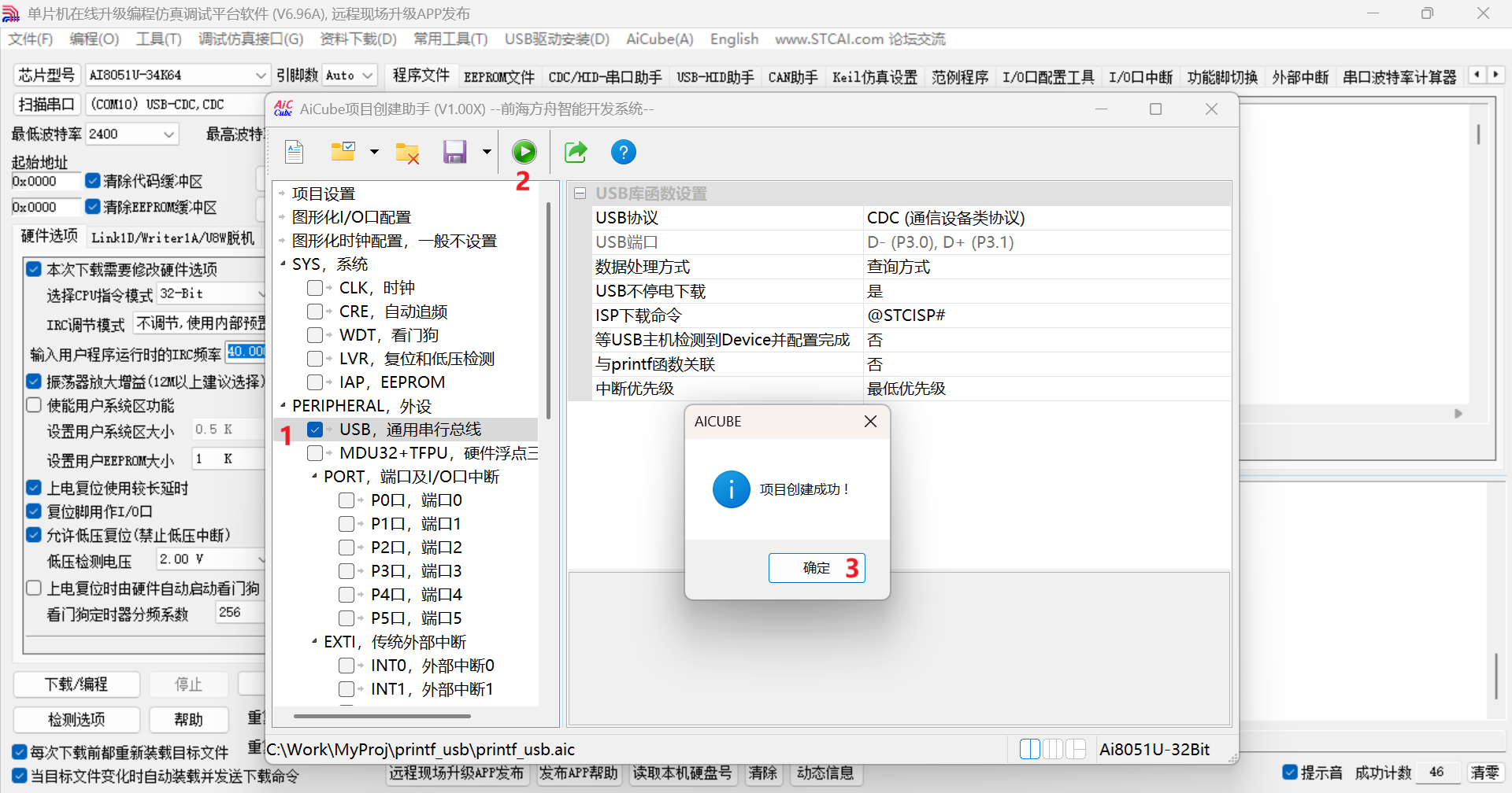 无标题2.png