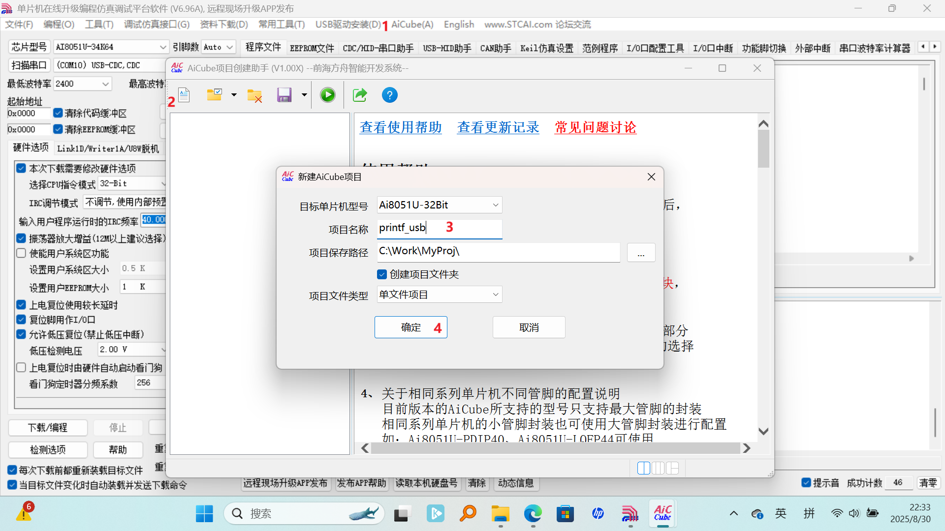 无标题1.png