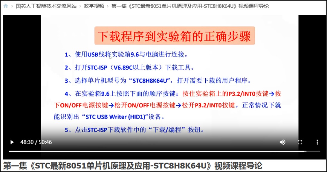 截图202508310704246155.jpg