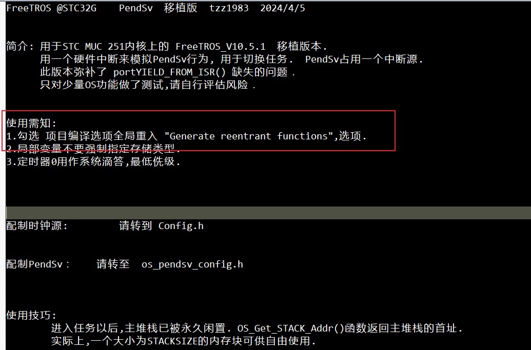 截图202508310938045331.jpg